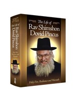 LIFE OF RAV SHIMSHON DOVID P