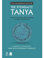 THE STEINSALTZ TANYA ENGLISH VOL 3