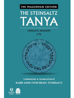 THE STEINSALTZ TANYA ENGLISH VOL 1