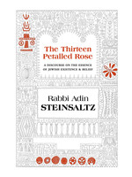 THE THIRTEEN PETALLED ROSE