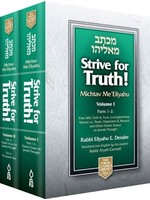 STRIVE FOR TRUTH PKT. 2 VOL.