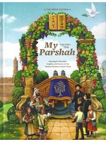 MY PARSHAH - WEISS EDITION