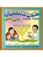 CHANUKAH  GUESS WHO? [ARIELLA STERN]