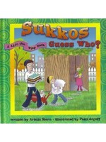 SUKKOS GUESS WHO? [ARIELLA STERN]