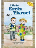 I GO TO ERETZ YISROEL - RIKKI BENENFELD