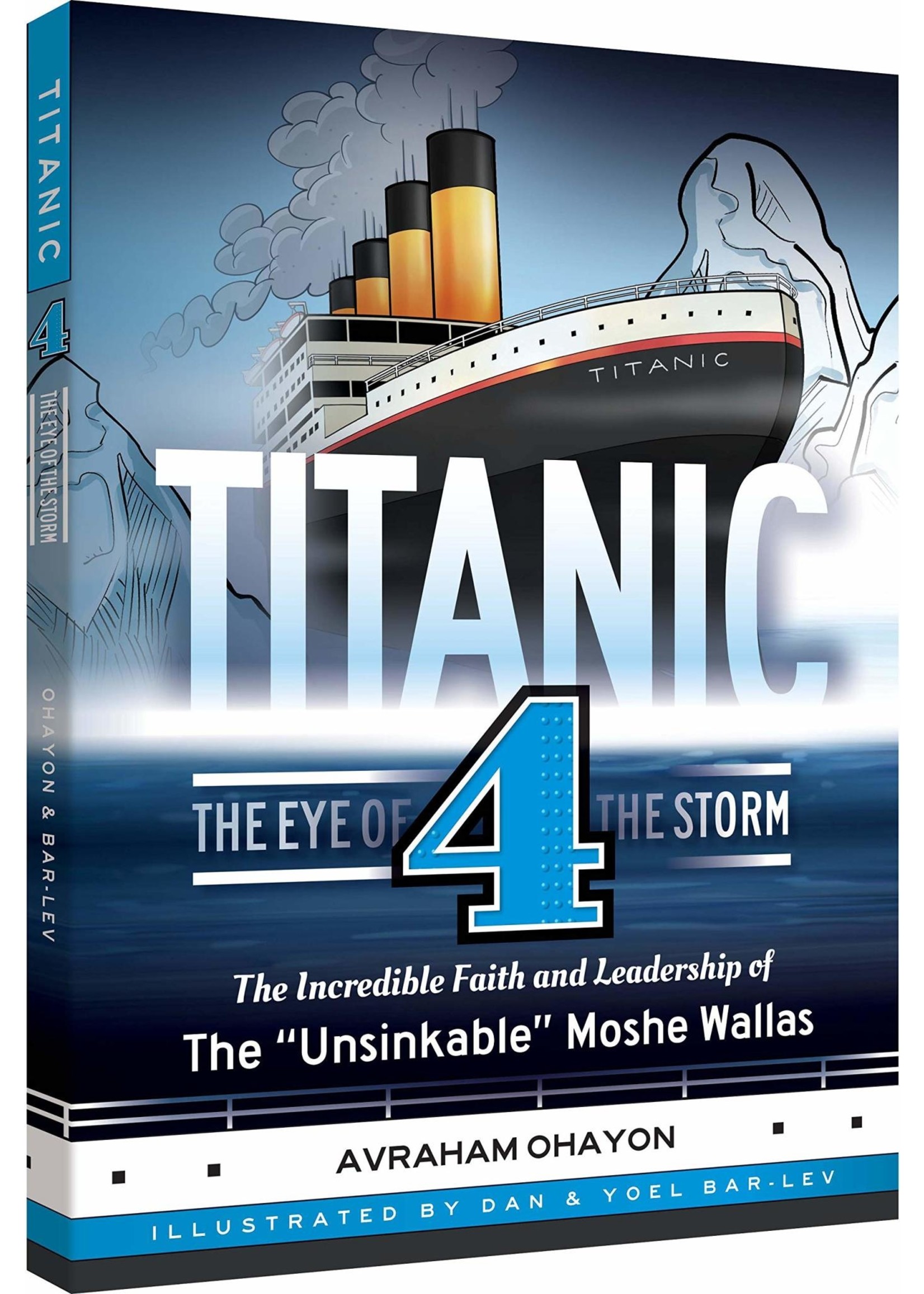 TITANIC 4- THE EYE OF THE STORM