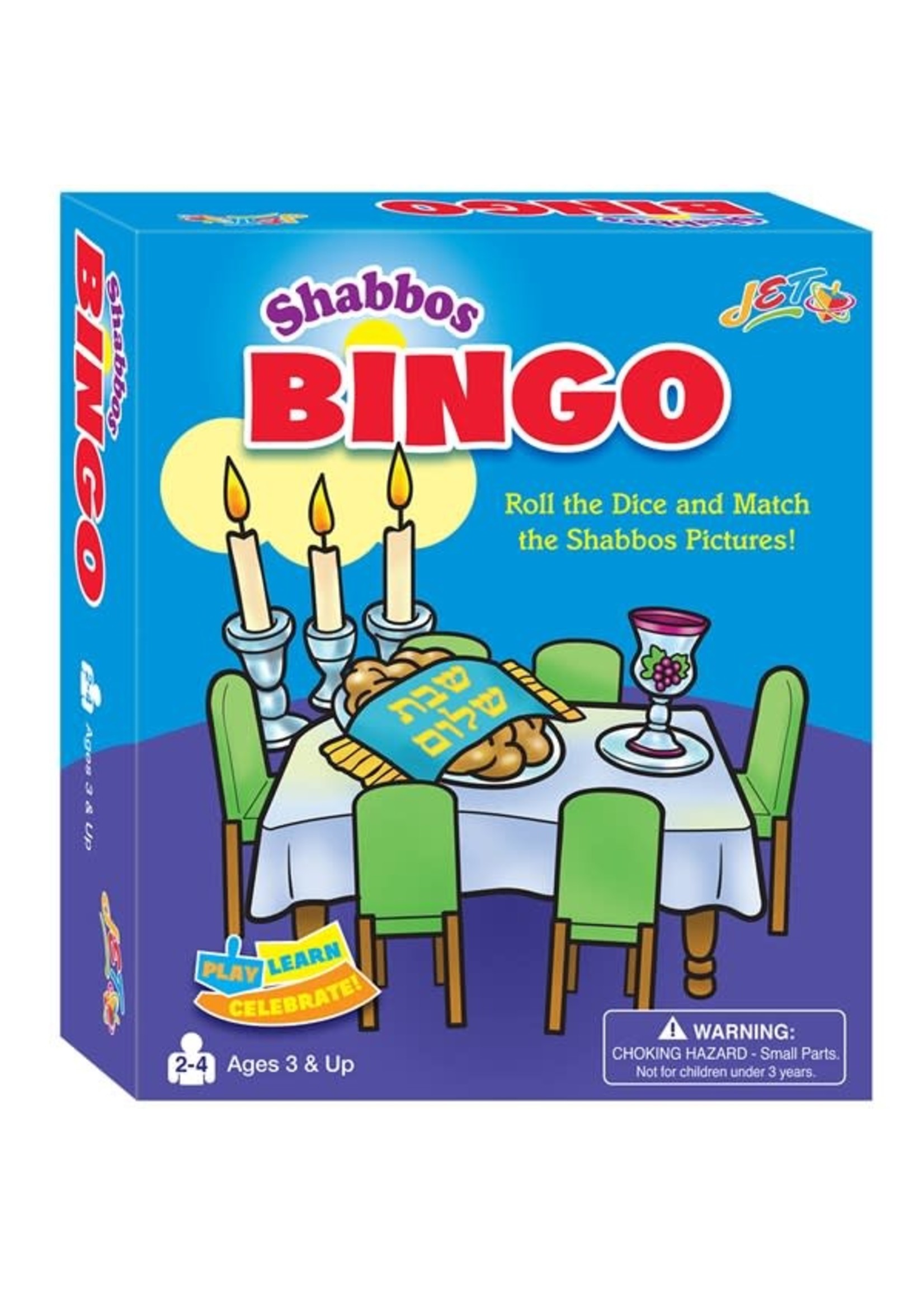 SHABBOS BINGO GAME