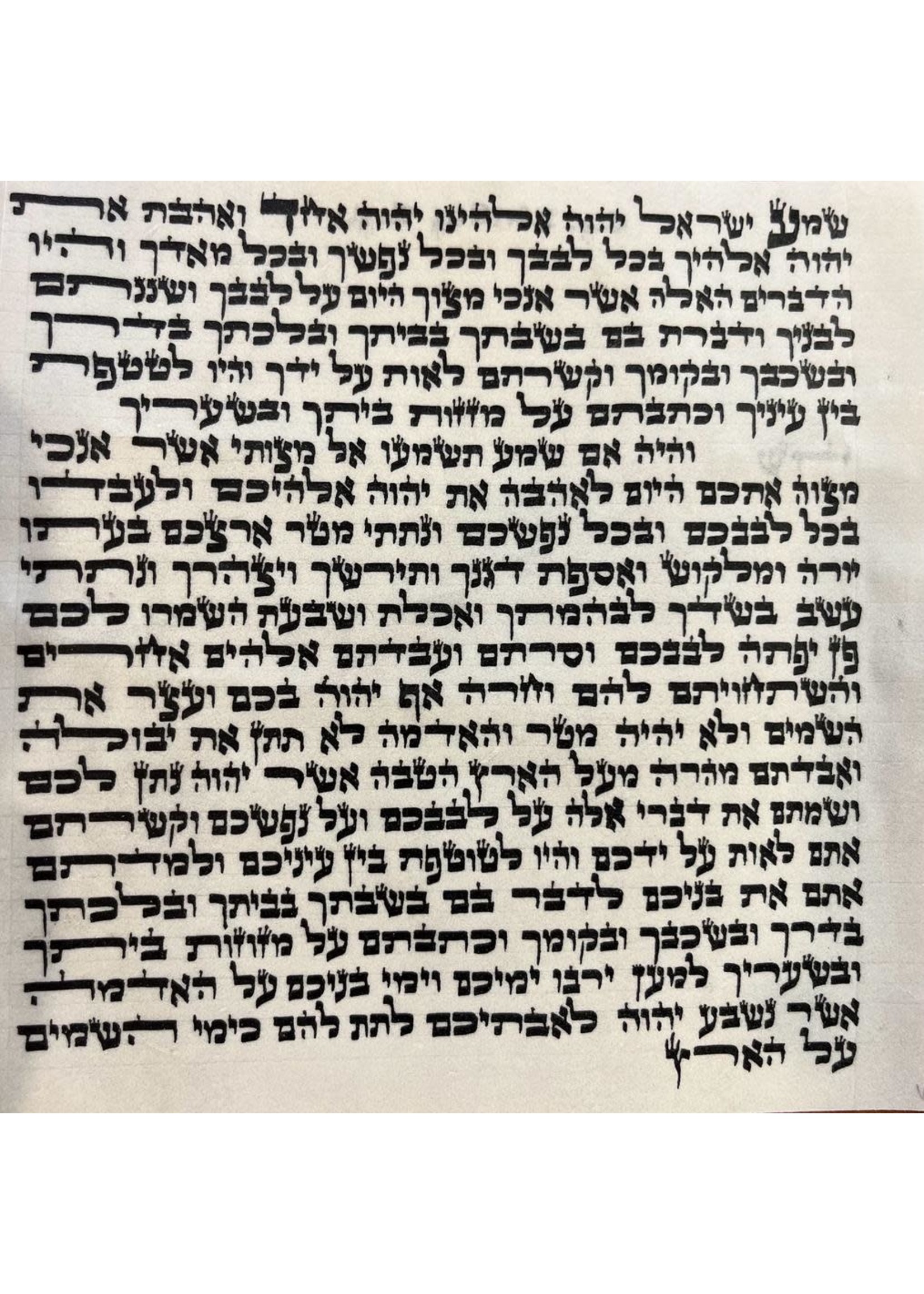 MEZUZAH SCROLL -  SEPHARDIC 15 CM ALEF