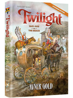 TWILIGHT [AVNER GOLD]