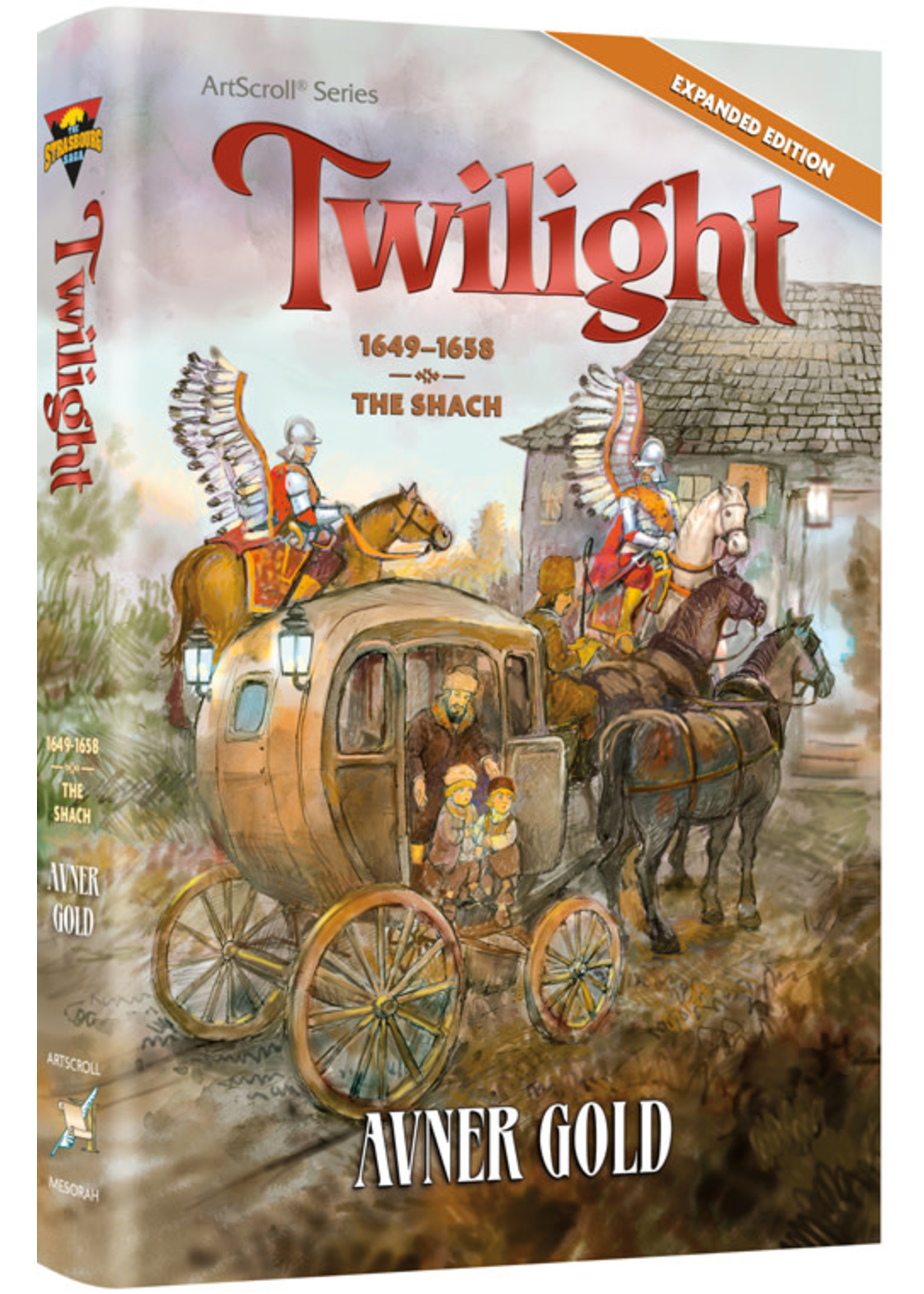 TWILIGHT [AVNER GOLD]