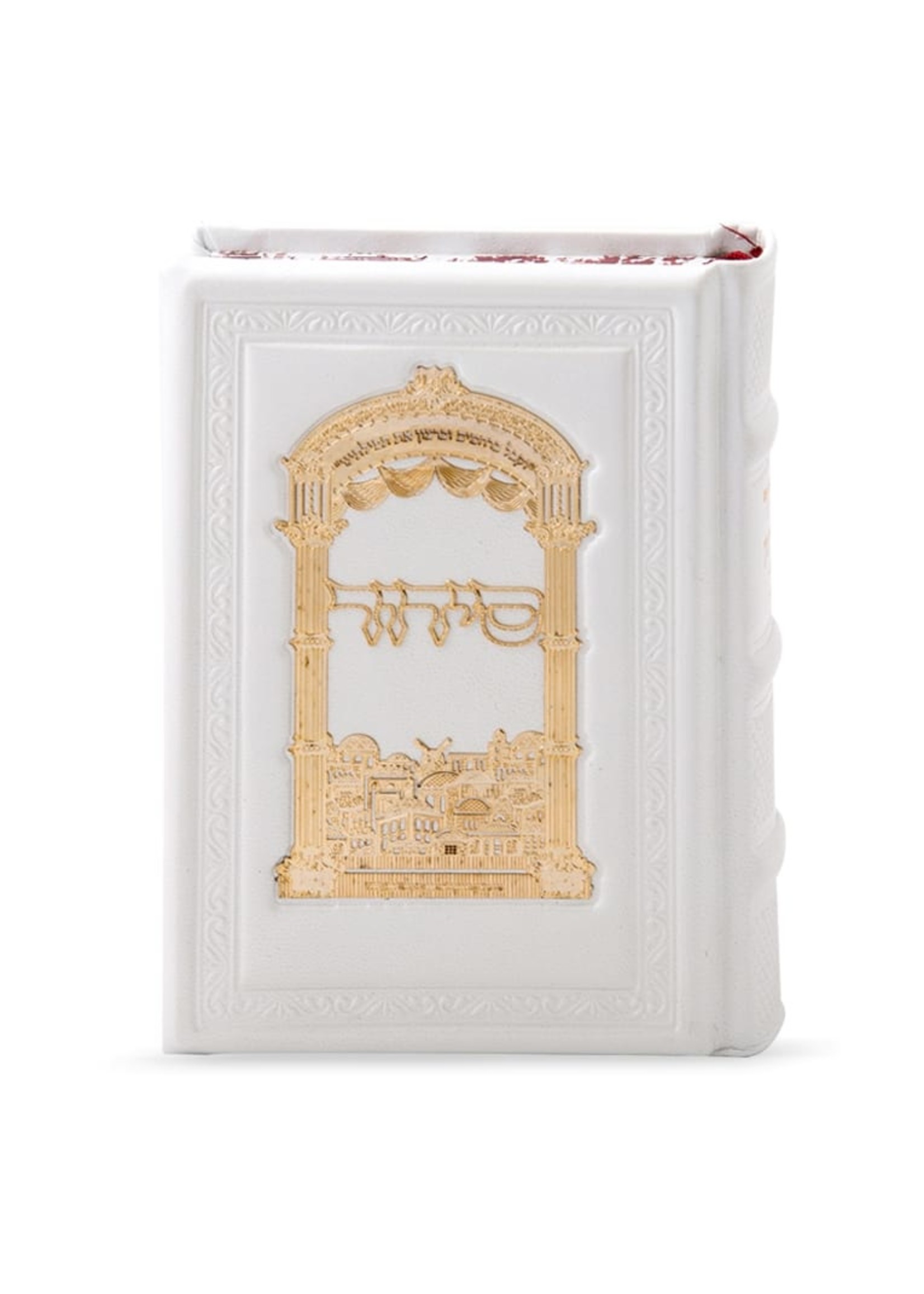 SIDDUR EDOT MIZRACH WHITE ANTIQUE LEATHER WITH GOLD LAZERCUT JERUSALEM PLATE