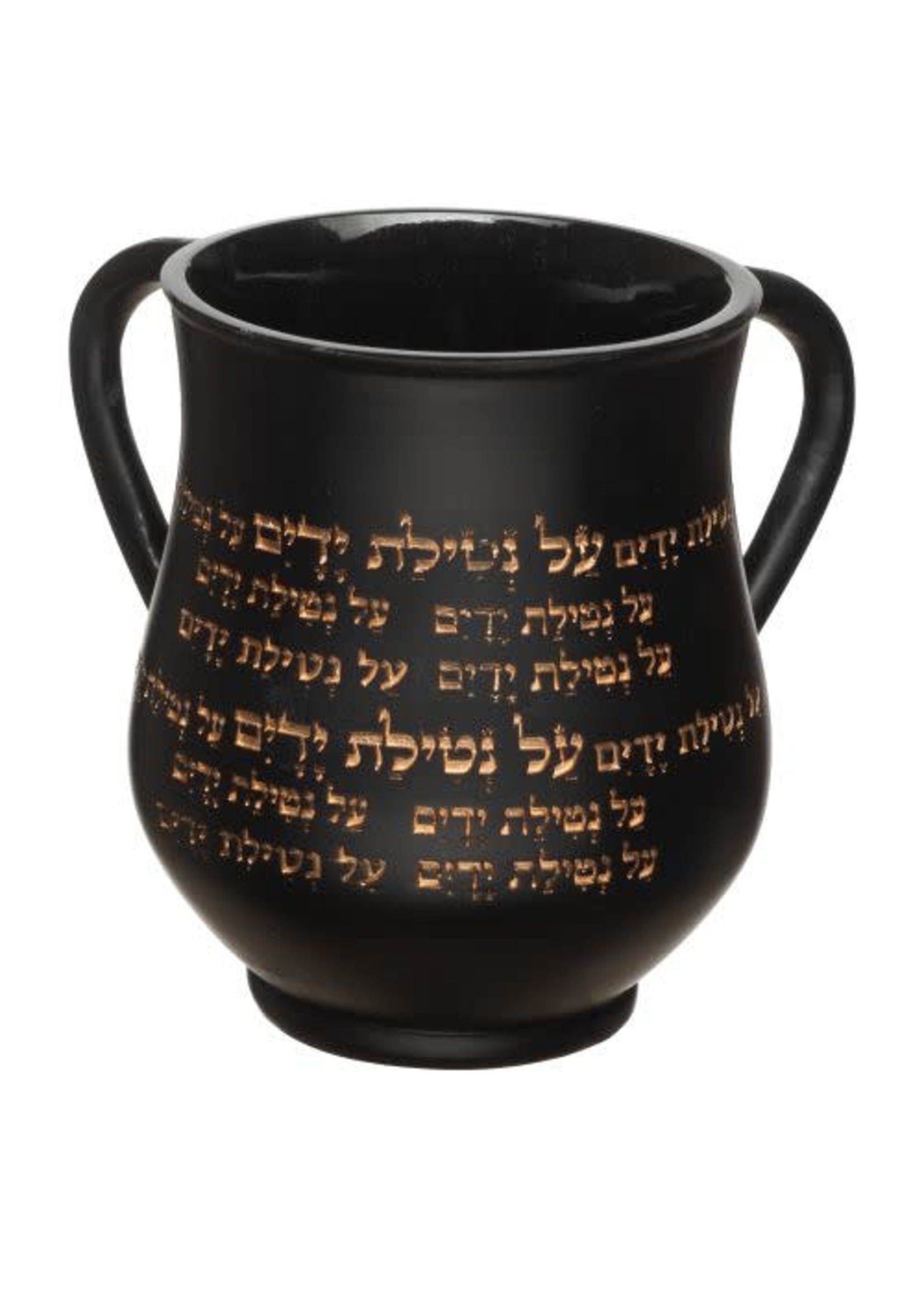 WASHING CUP POLY  TEXT BLACK WITH GOLD
