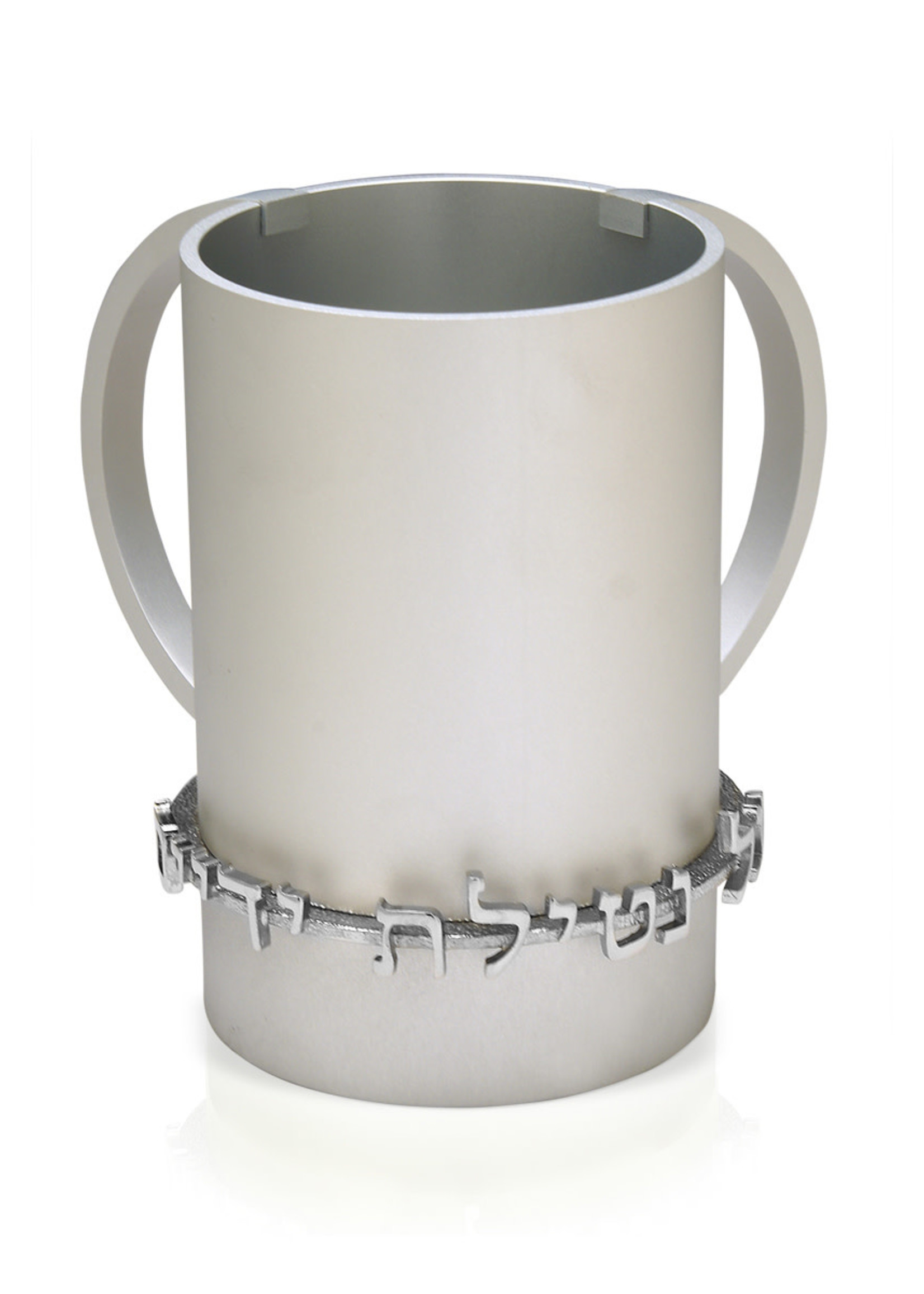 WASH CUP 3D "AL NETILAT YADAYIM" SILVER