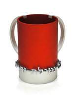 WASH CUP 3D "AL NETILAT YADAYIM" RED