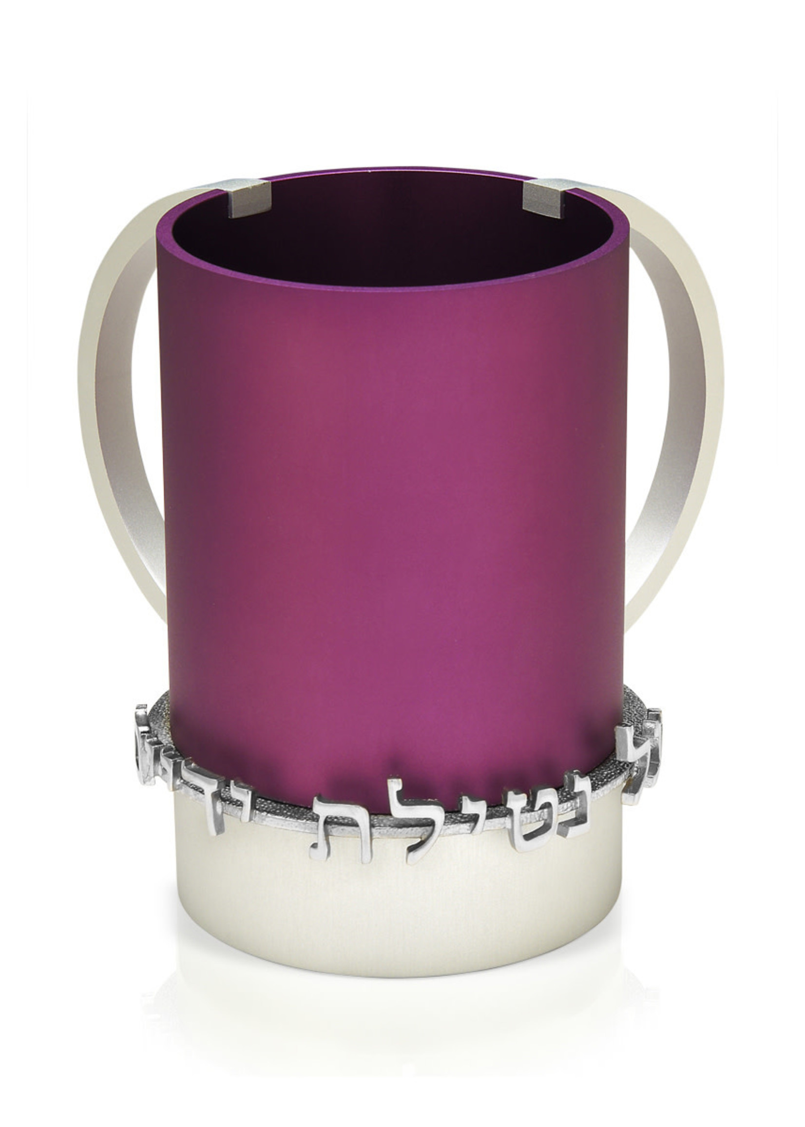 WASH CUP 3D "AL NETILAT YADAYIM" PURPLE