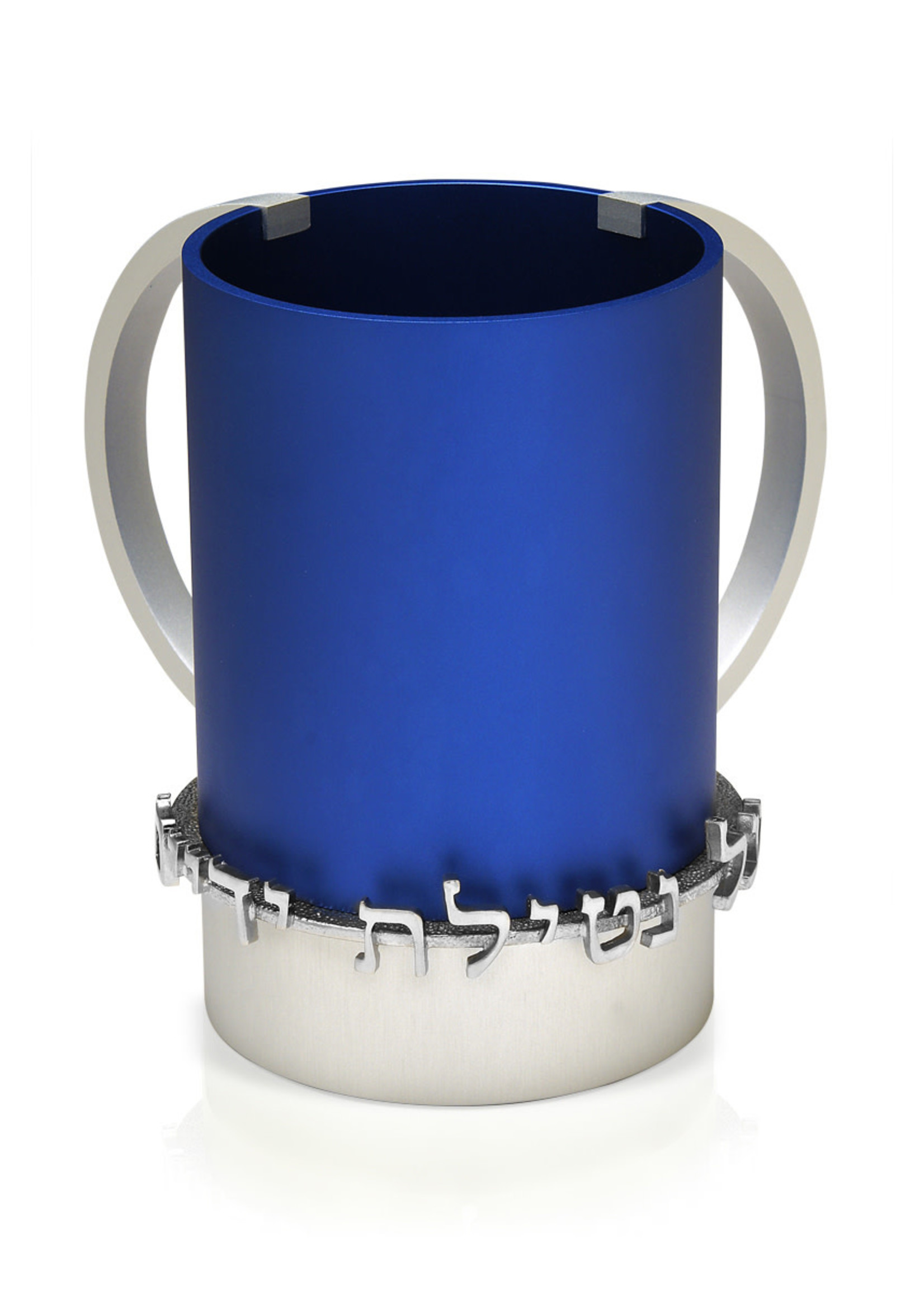 WASH CUP 3D "AL NETILAT YADAYIM" NAVY BLUE