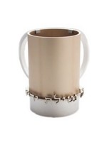 WASH CUP 3D "AL NETILAT YADAYIM" CHAMPANGE