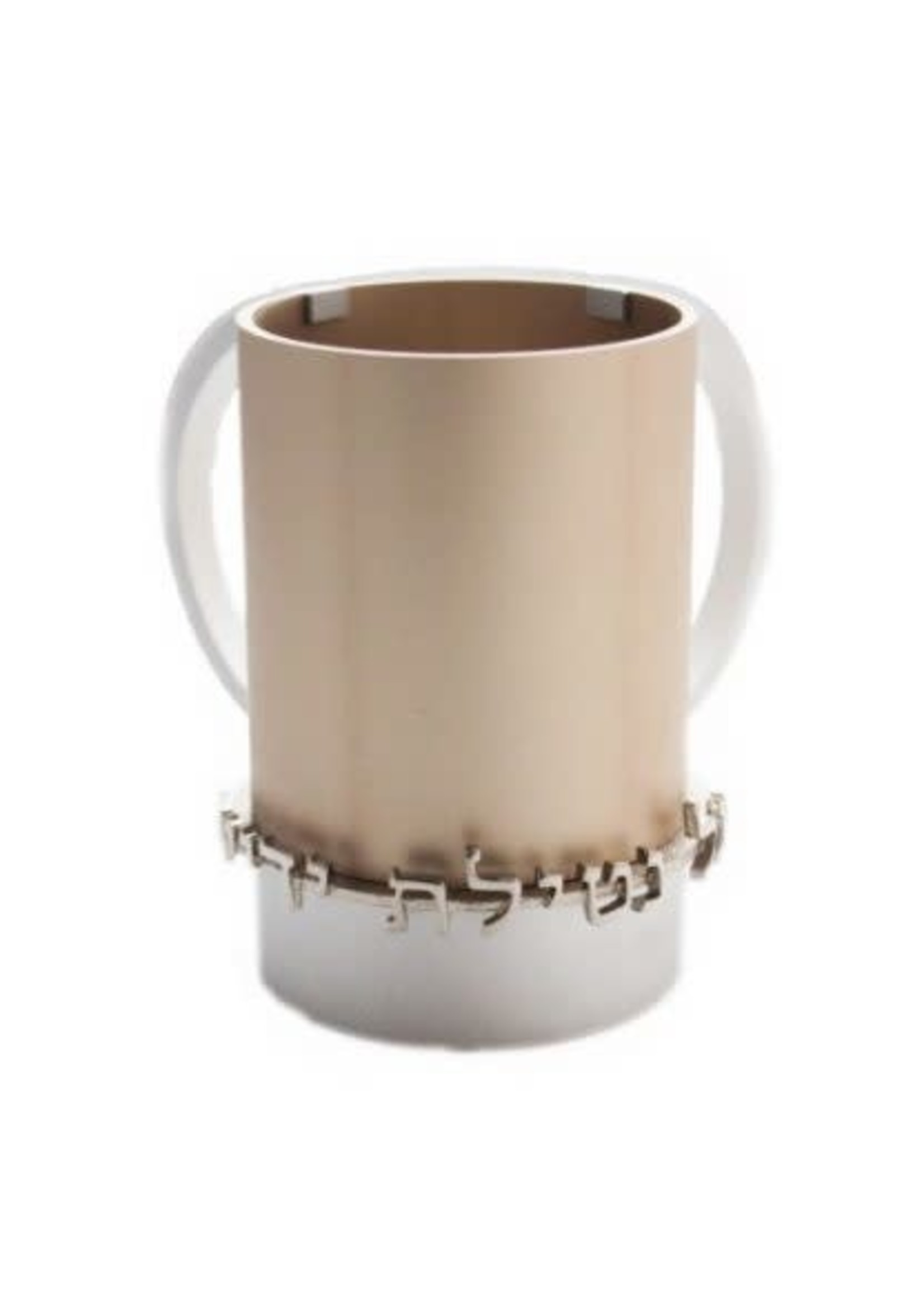 WASH CUP 3D "AL NETILAT YADAYIM" CHAMPANGE
