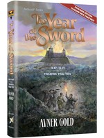 THE YEAR OF THE SWORD