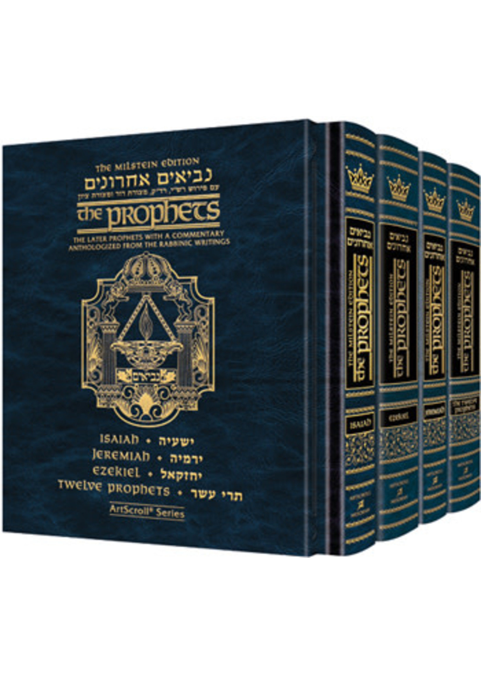 NEVIIM ACHRONIM / LATER PROPHETS 4 VOLUME SET FULL SET