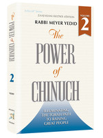 THE POWER OF CHINUCH 2