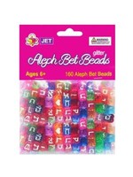 ALEF BET GLITTER BEADS 160 PCS