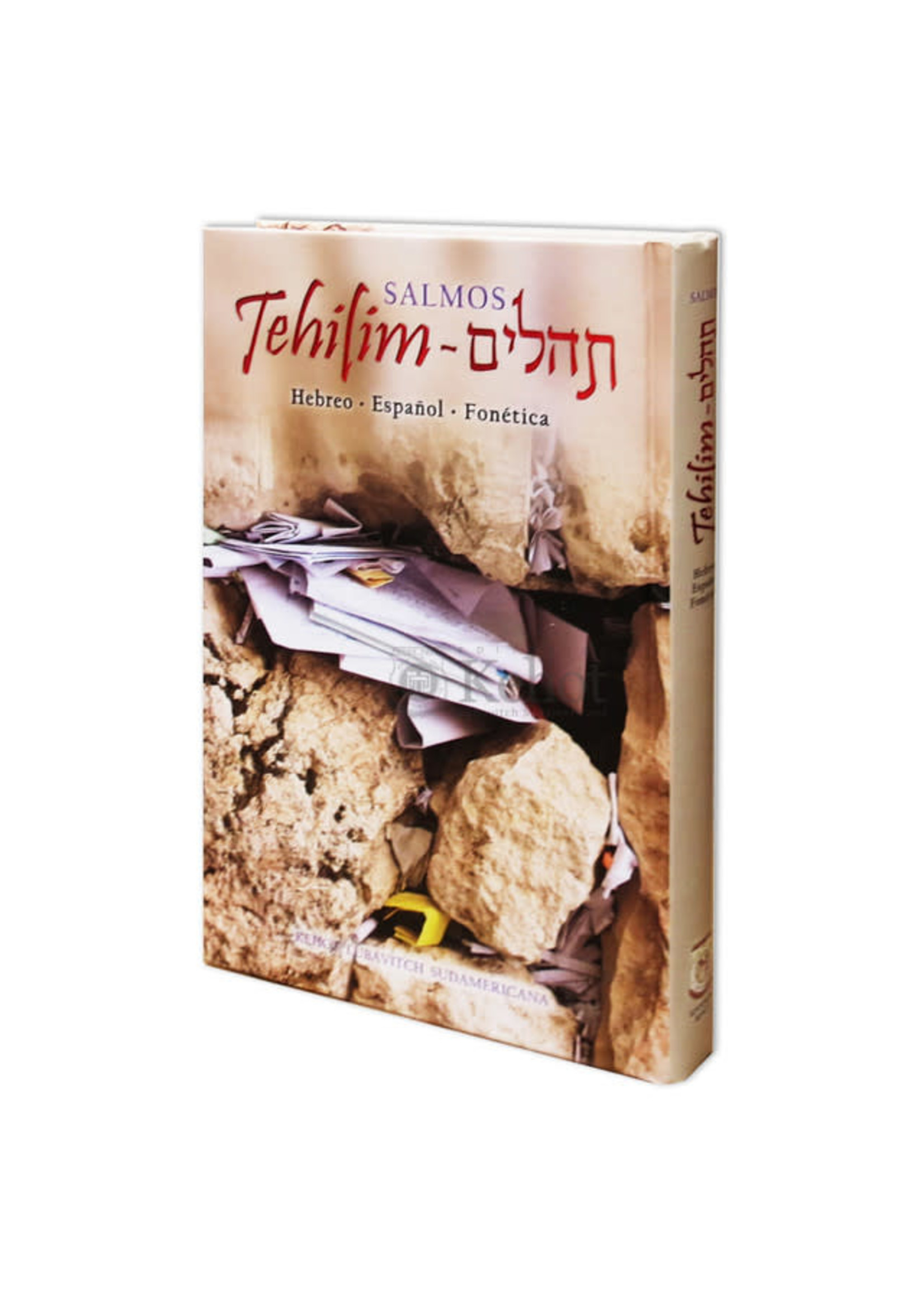 TEHILLIM SPANISH FONETICA HEBREW LARGE HARD COVER