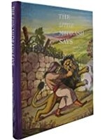 THE LITTLE MIDRASH SAYS SHOFTIM