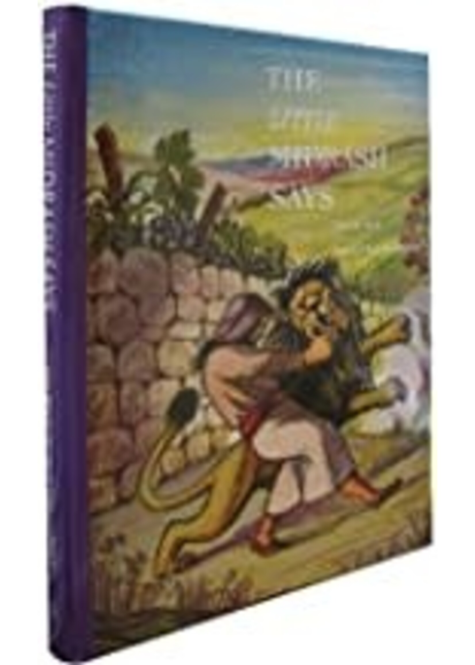 THE LITTLE MIDRASH SAYS SHOFTIM