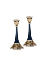 MARRAKESH CANDLE HOLDERS-15.5CM