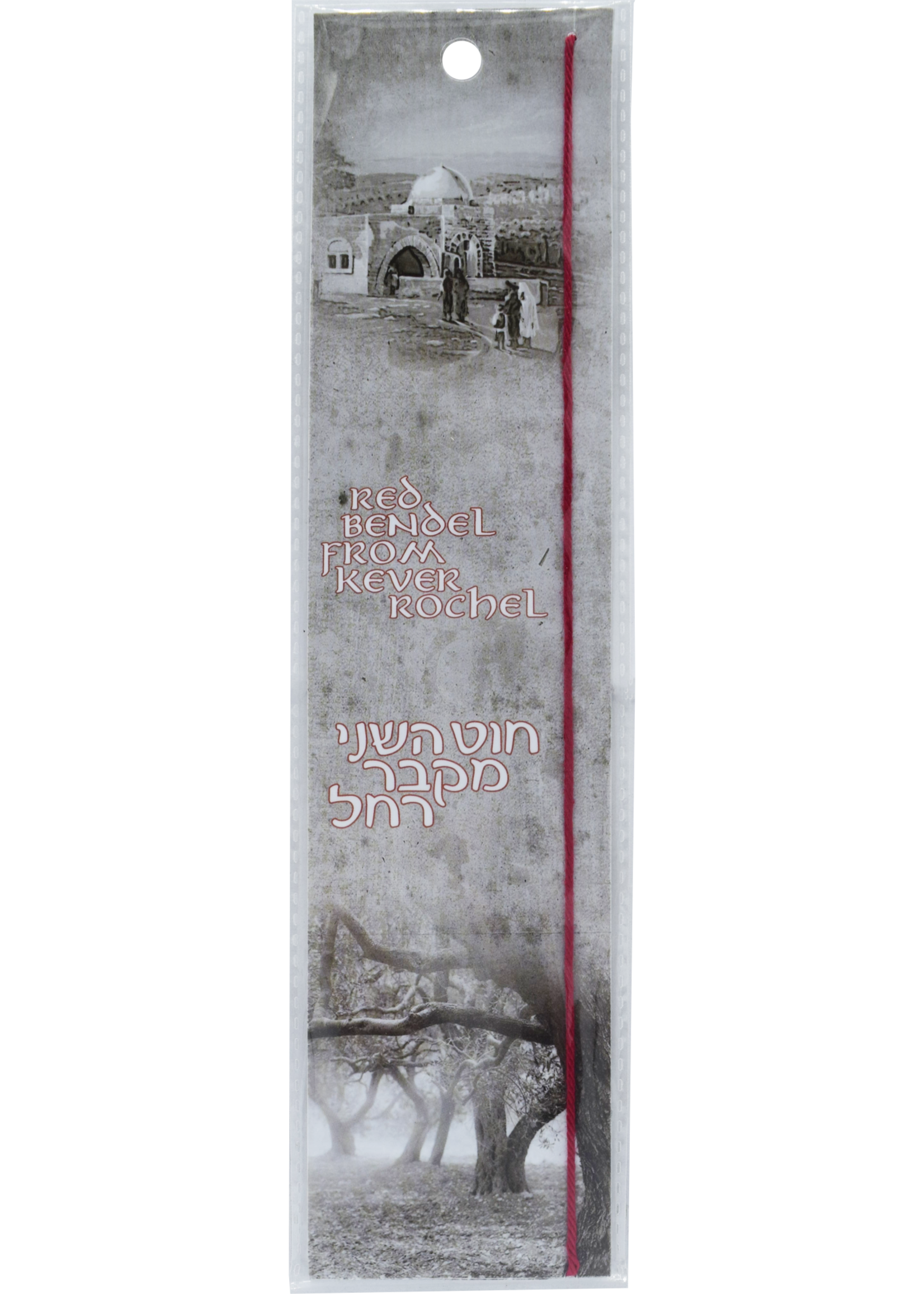 RED BENDEL FROM KEVER ROCHEL