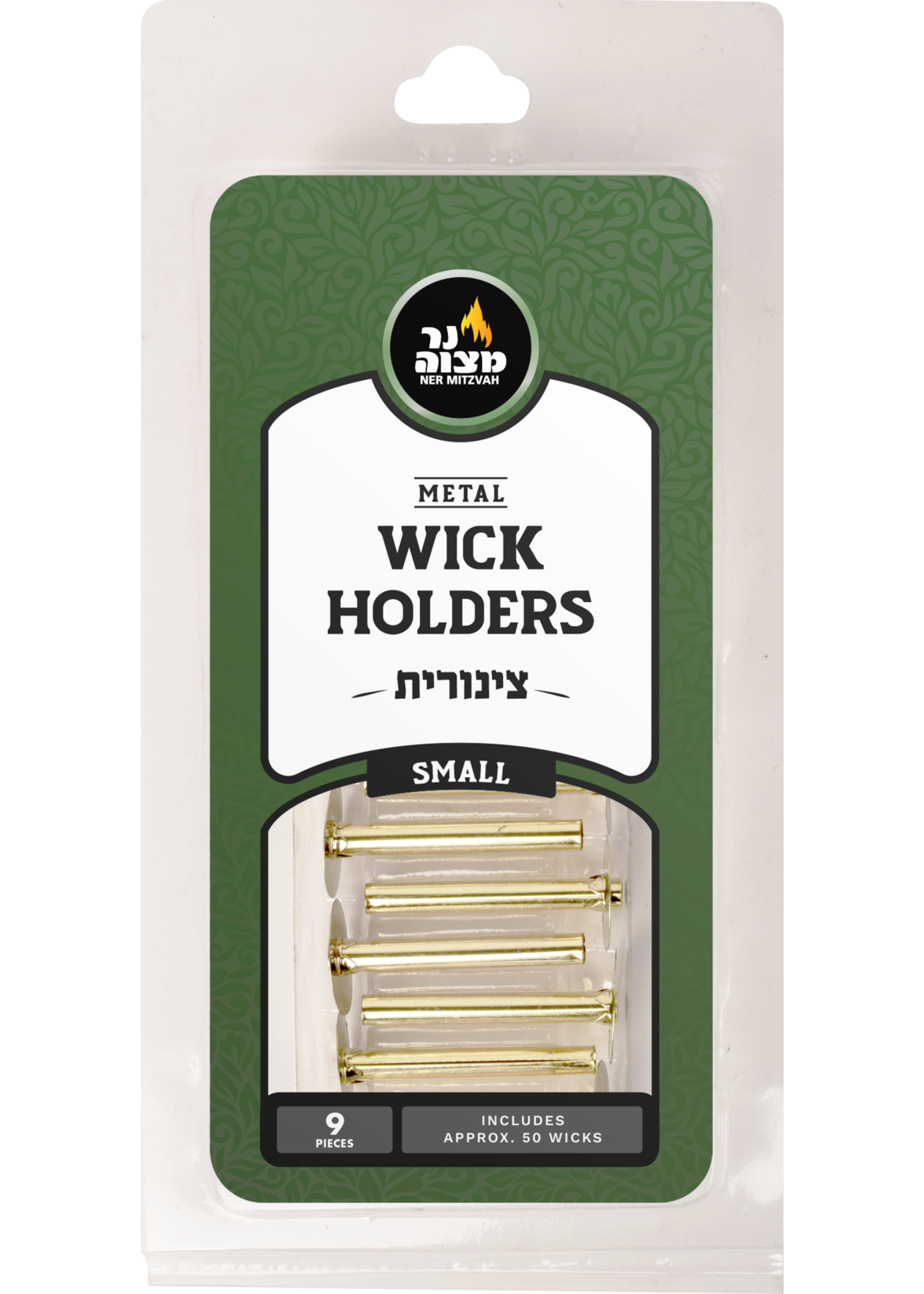 TZINORAS SMALL 9 PCS. SET WICKS INCLUDED