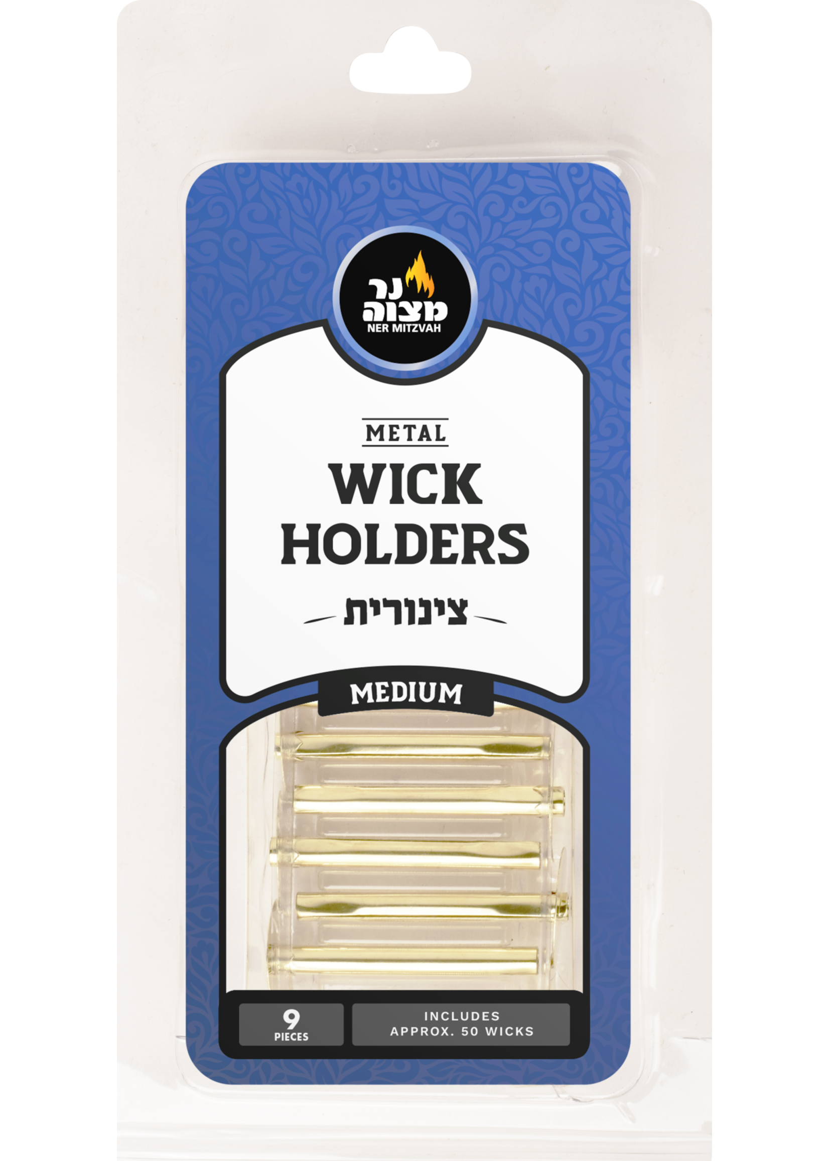 TZINORAS MEDIUM 9 PCS. SET WICKS INCLUDED