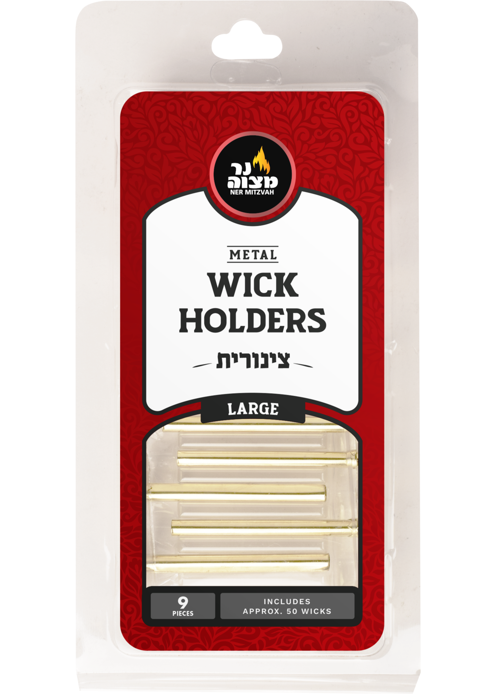 TZINORAS WICKS LARGE 9 PCS. SET