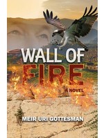 WALL OF FIRE - GUTTESMAN