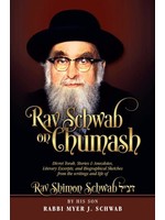 RAV SCHWAB ON CHUMASH