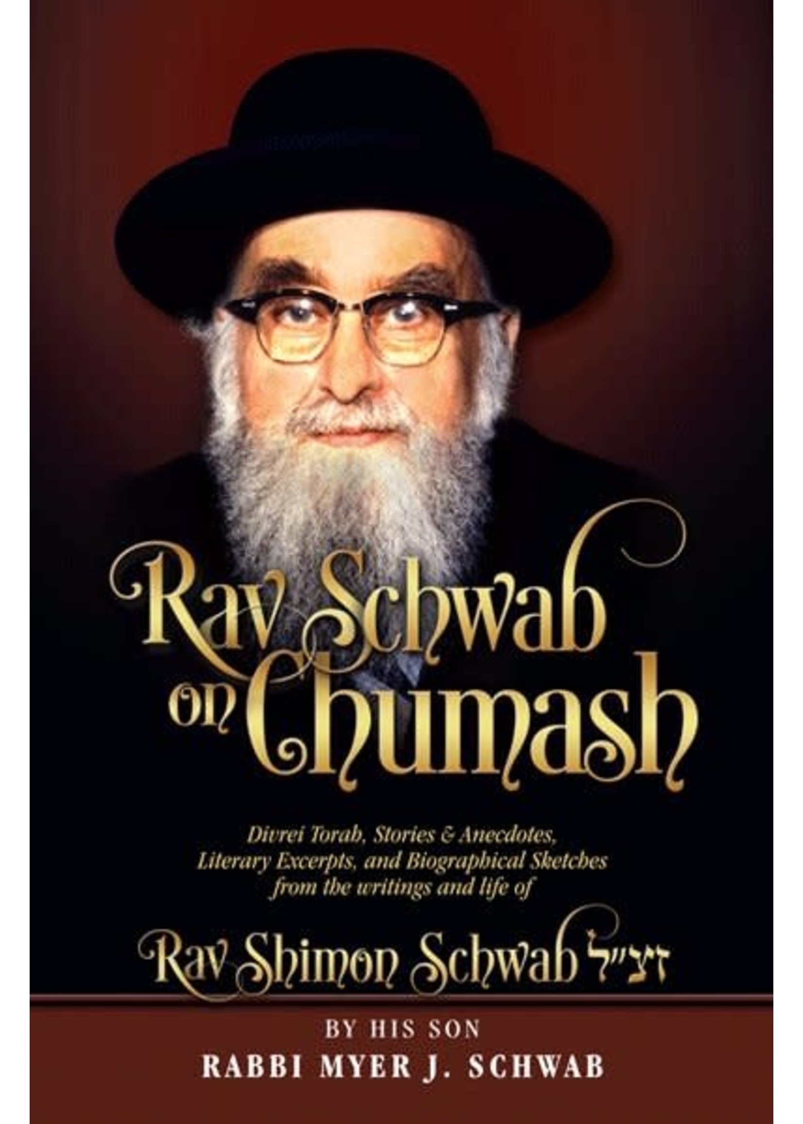 RAV SCHWAB ON CHUMASH
