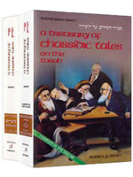 A TREASURY OF CHASSIDIC TALES ON THE TORAH 2 VOLUME SLIPCASE SET