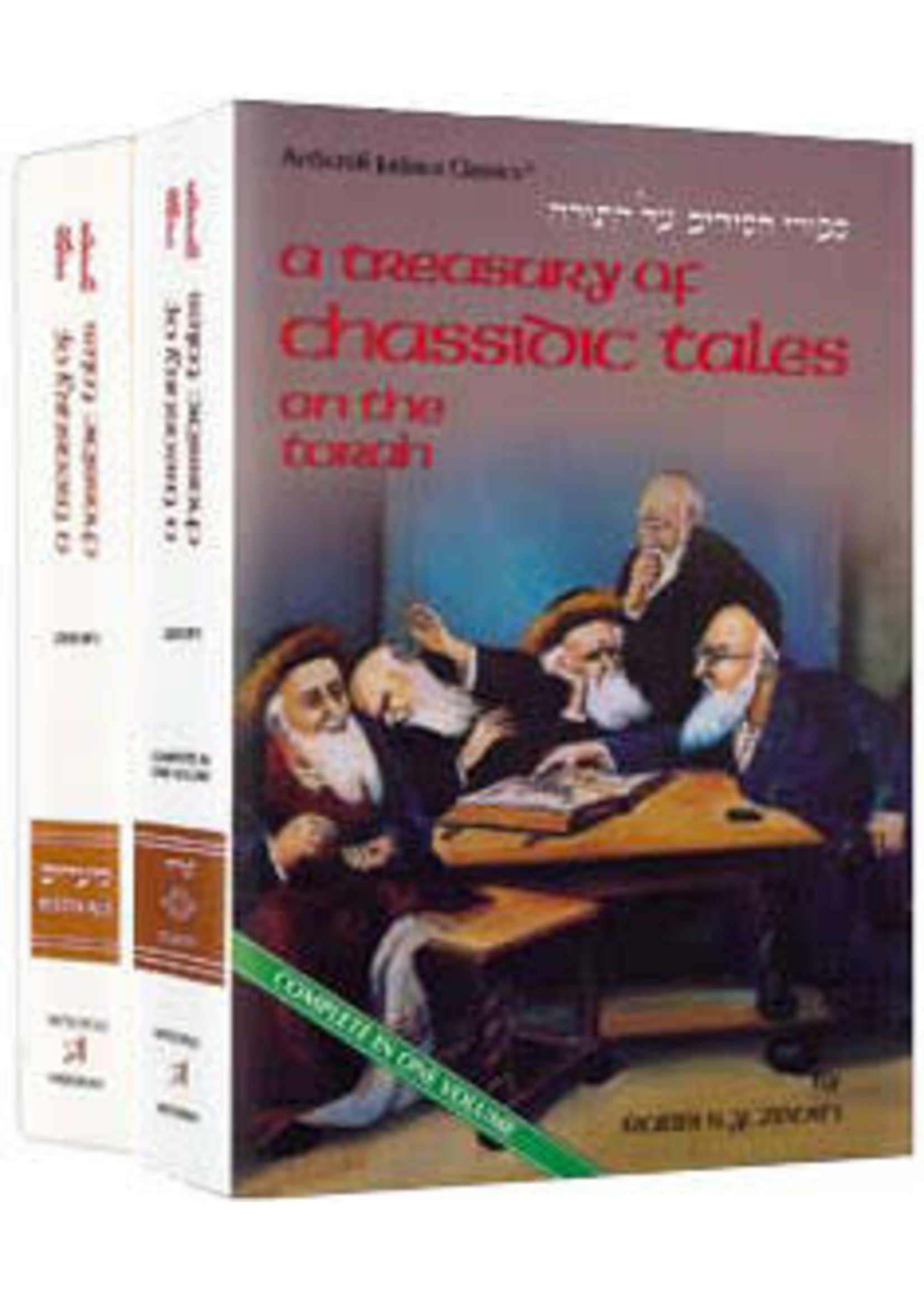 A TREASURY OF CHASSIDIC TALES ON THE TORAH 2 VOLUME SLIPCASE SET