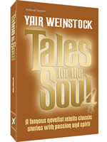 TALES FOR THE SOUL VOL. 4 H/C