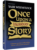 ONCE UPON A HOLIDAY STORY  H/C