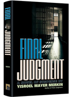 FINAL JUDGEMENT [YISROEL MAYER MERKIN]