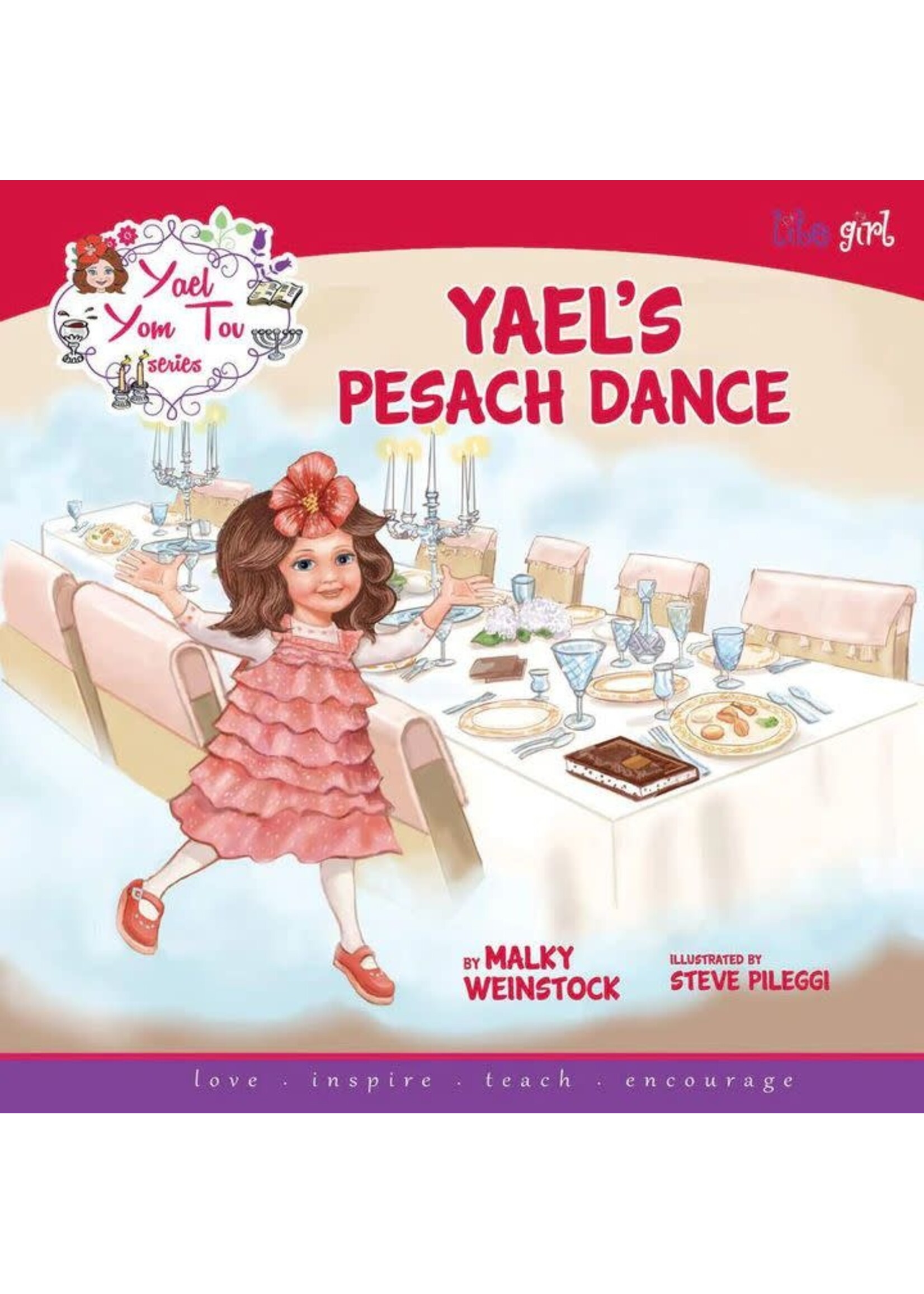 YAEL'S  PESACH DANCE