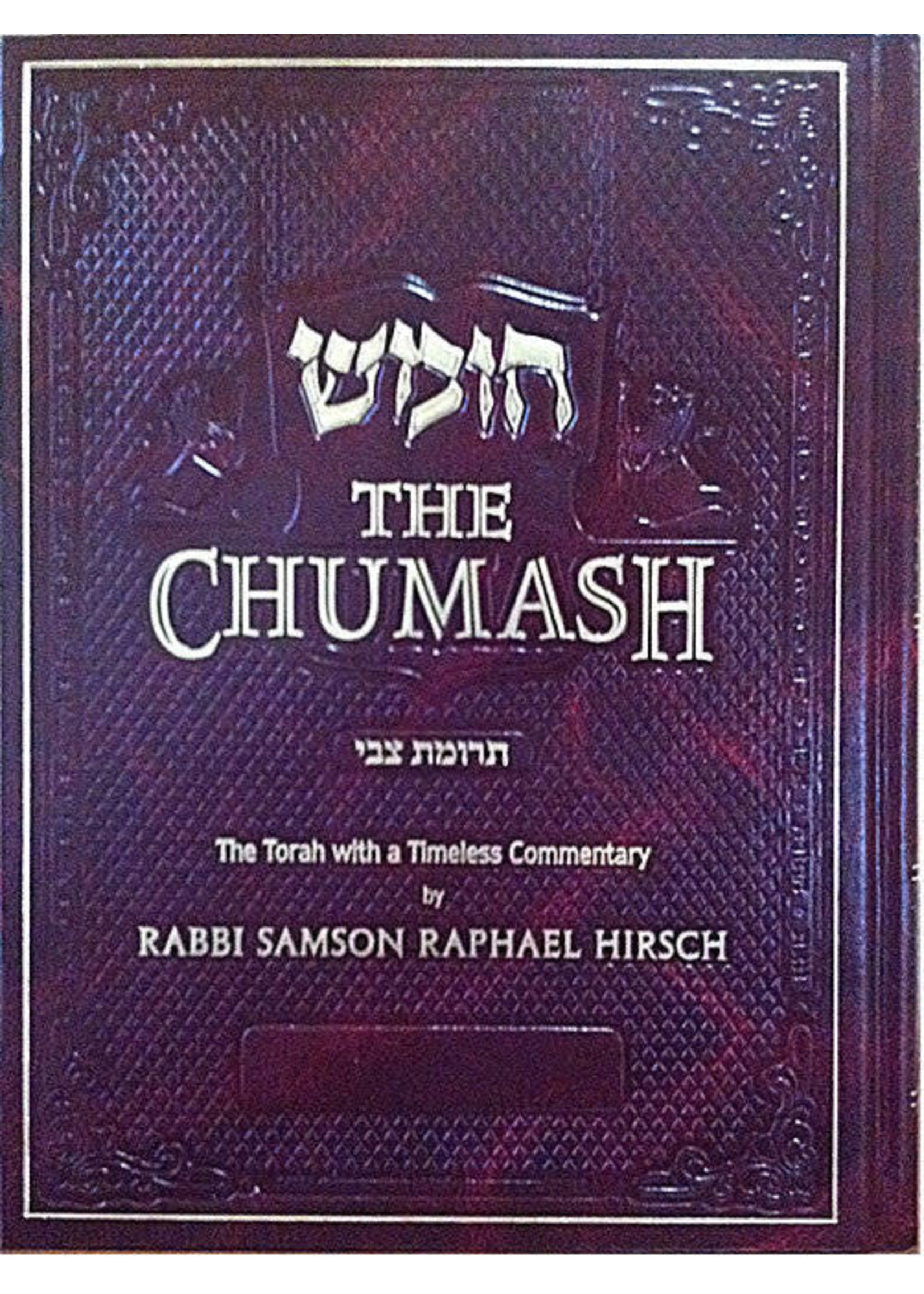 THE HIRSCH CHUMASH IN 1 VOLUME