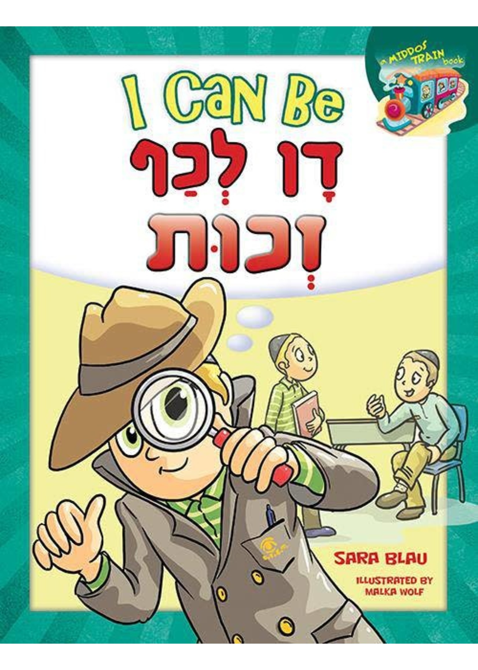 I CAN BE DAN L'KAF ZECHUS