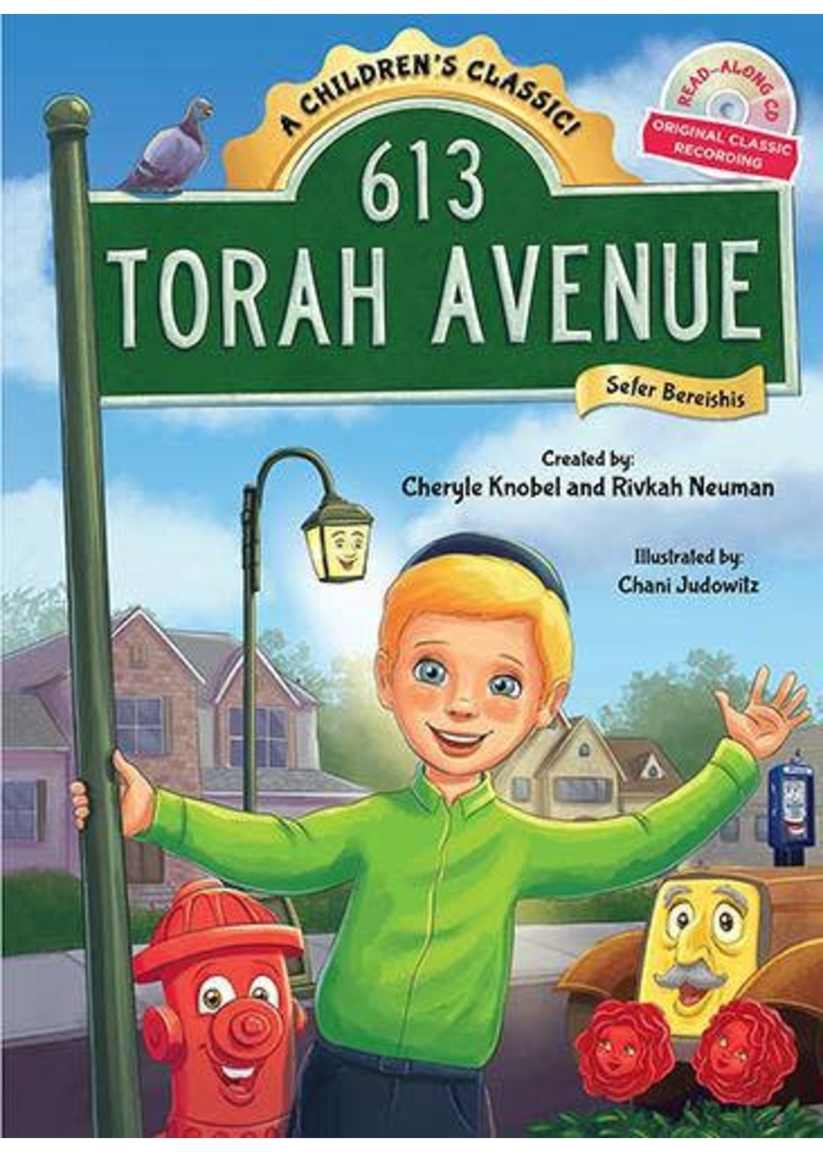 613 TORAH AVENUE- BEREISHIS