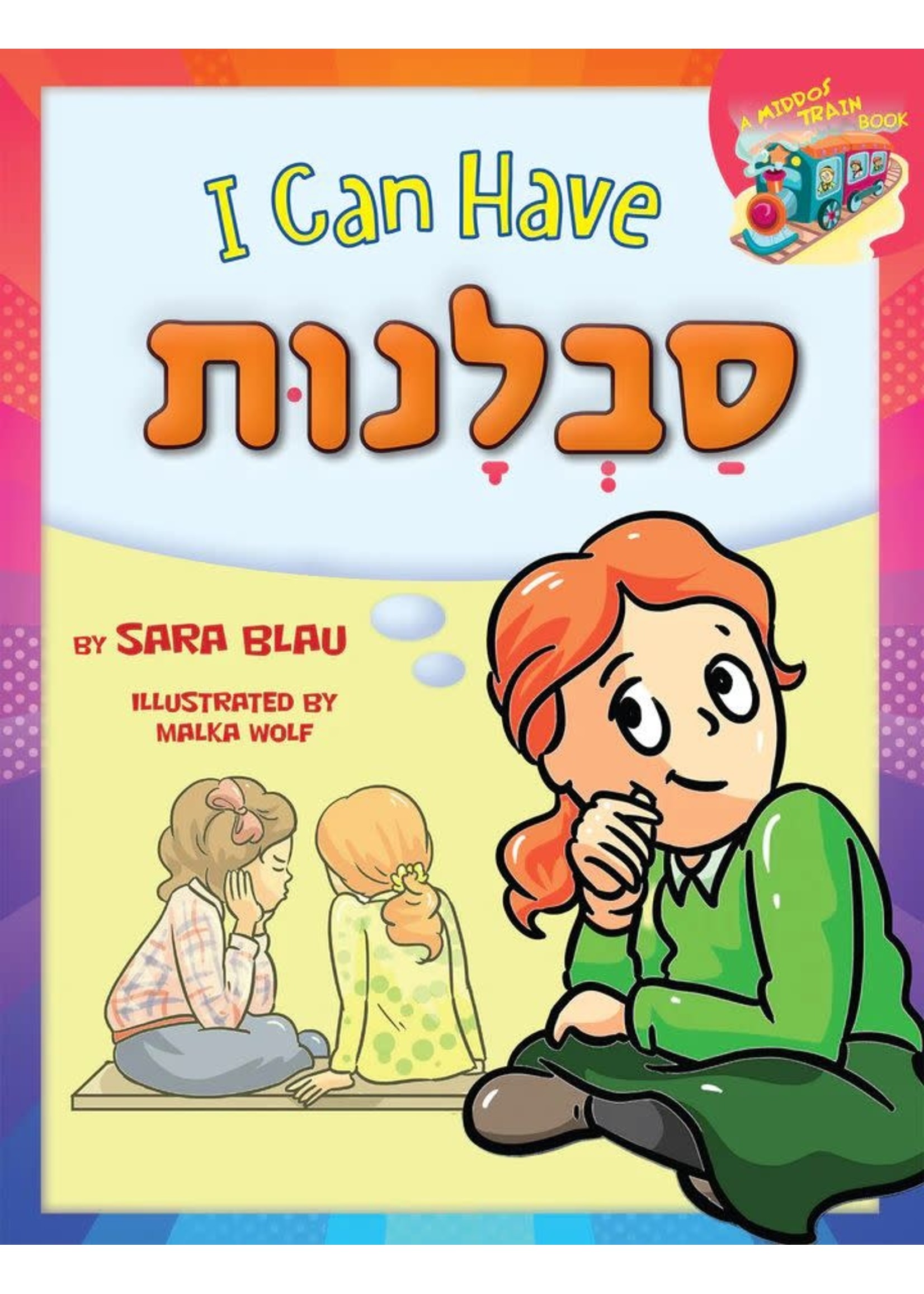 I CAN HAVE SAVLANUS