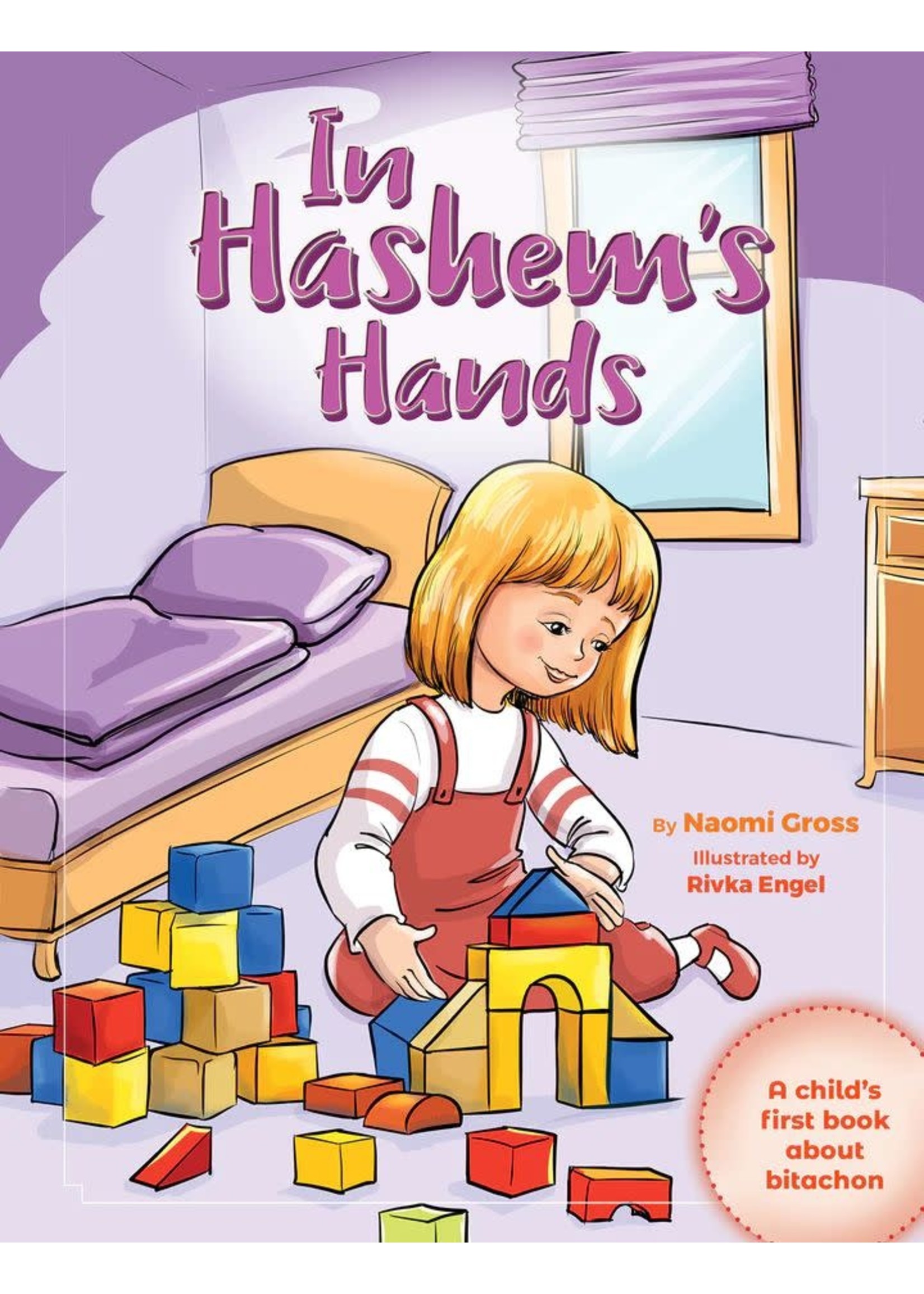 IN HASHEM HANDS