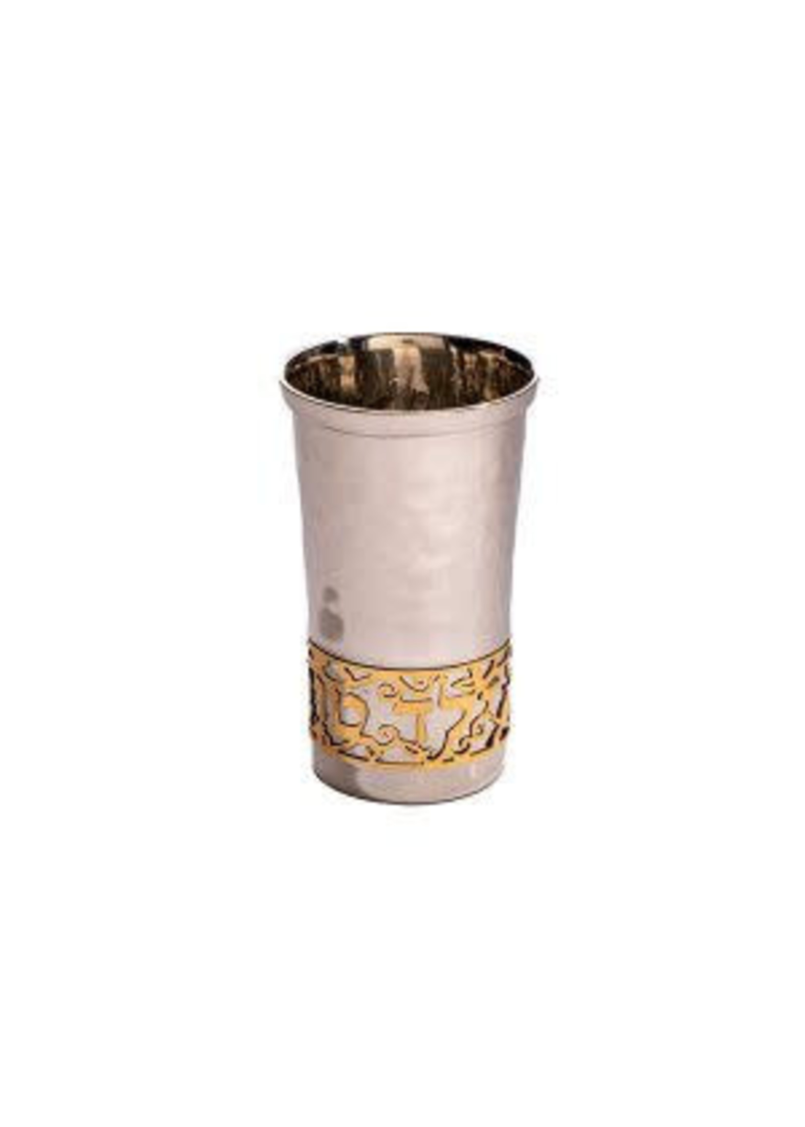 YELED TOV CUP GOLD LACE INLAY HAMMERED NICKEL