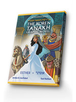 MEGILLAT ESTHER GRAPHIC NOVEL - COMICS - ENGLISH